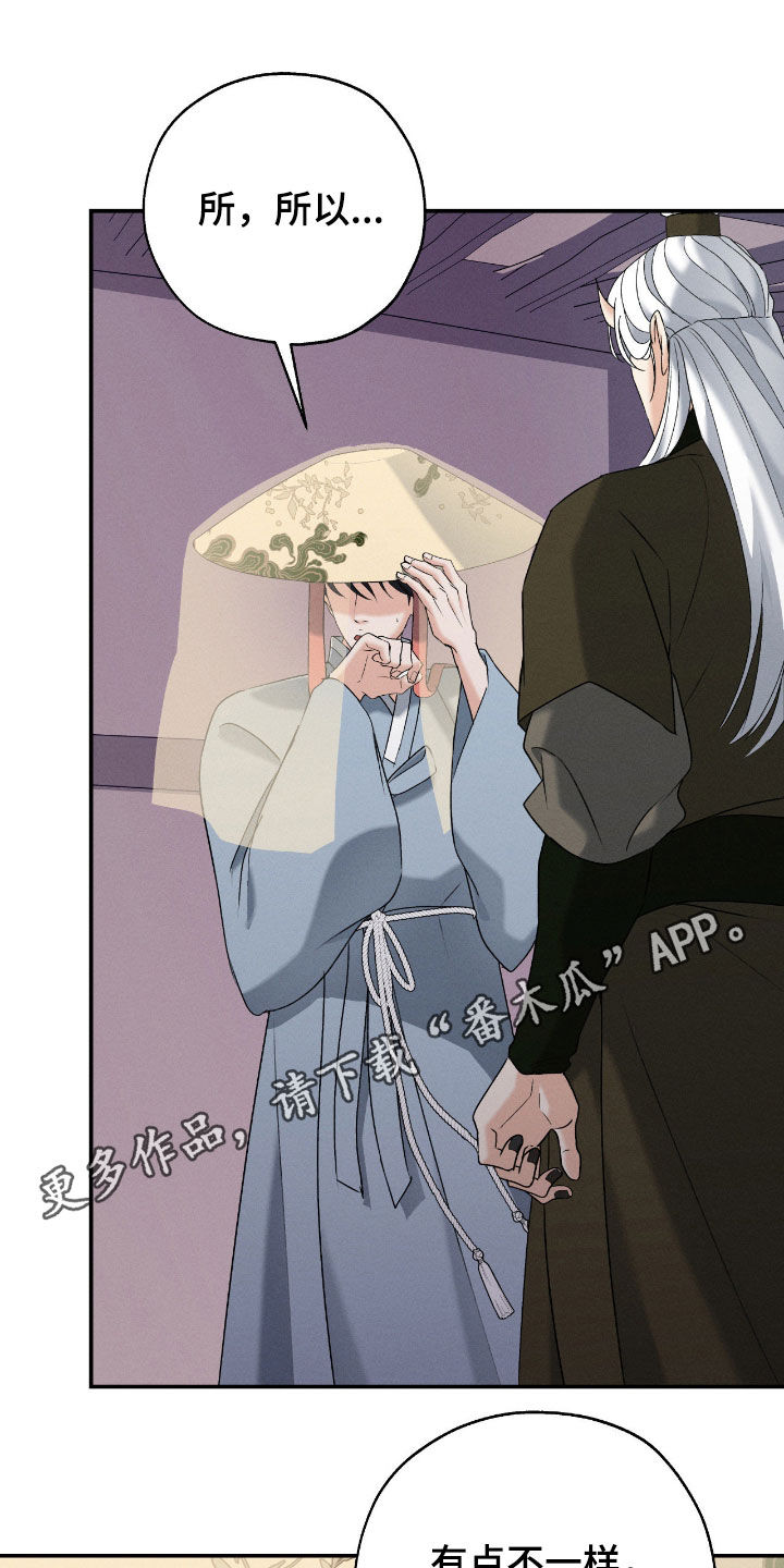第62话0
