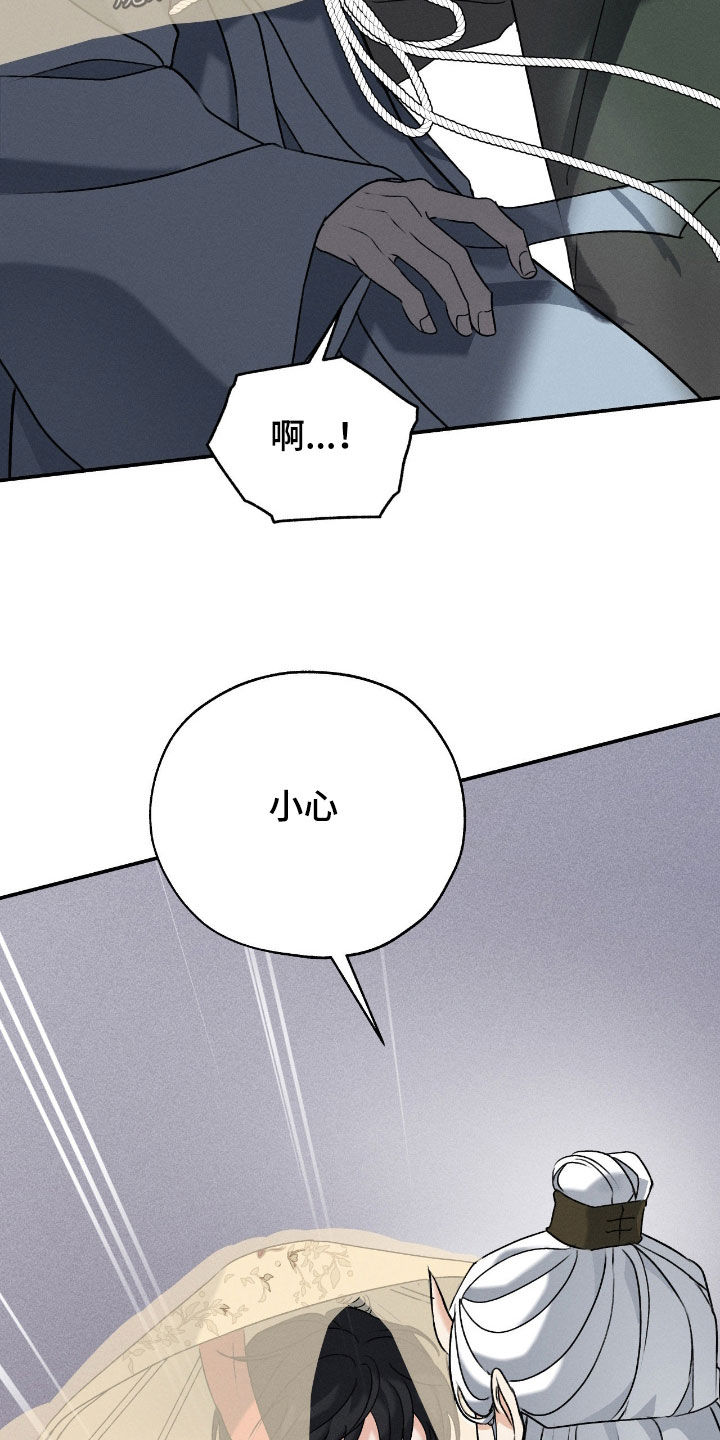 第61话3