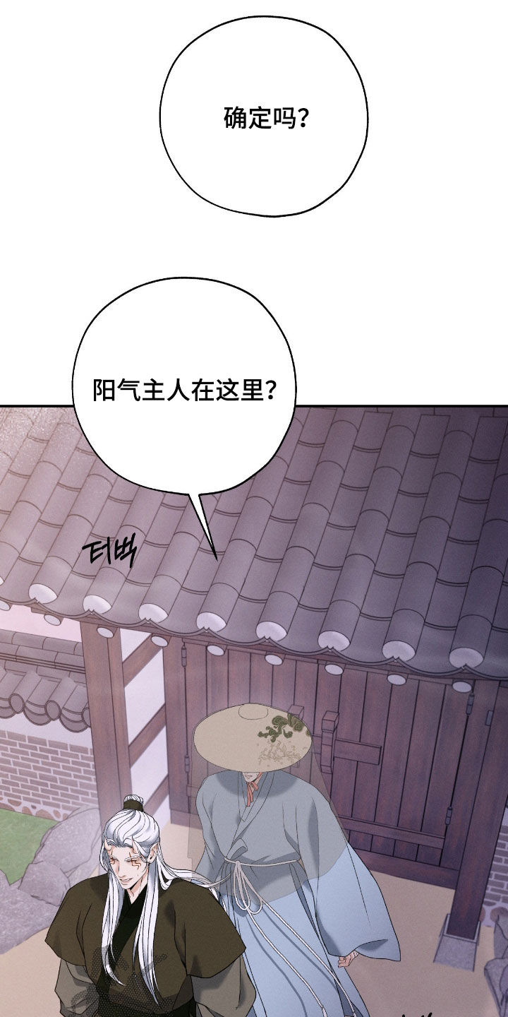 第60话3
