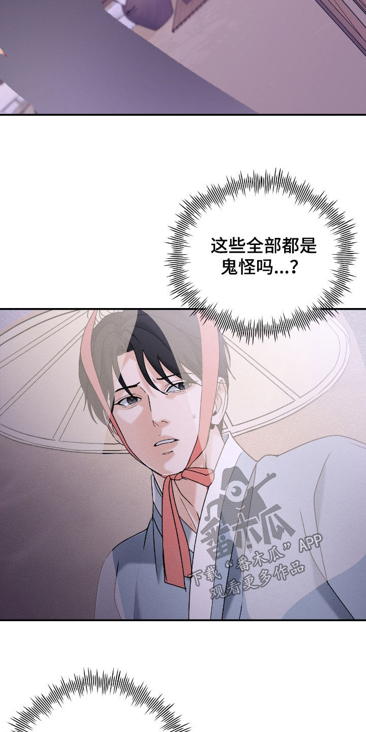 第60话12