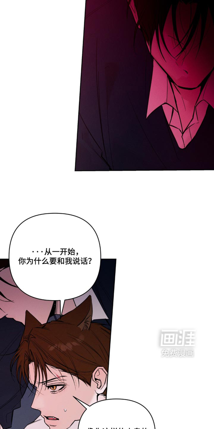 第30话17
