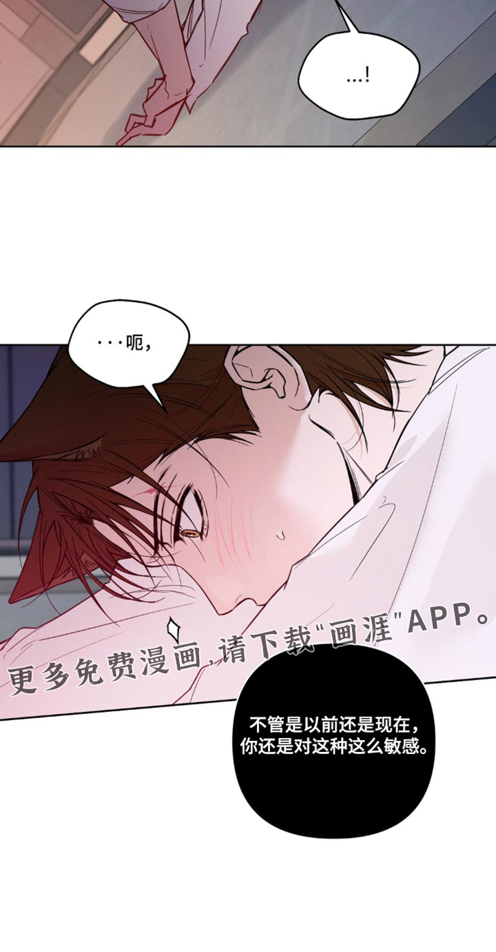 第30话21
