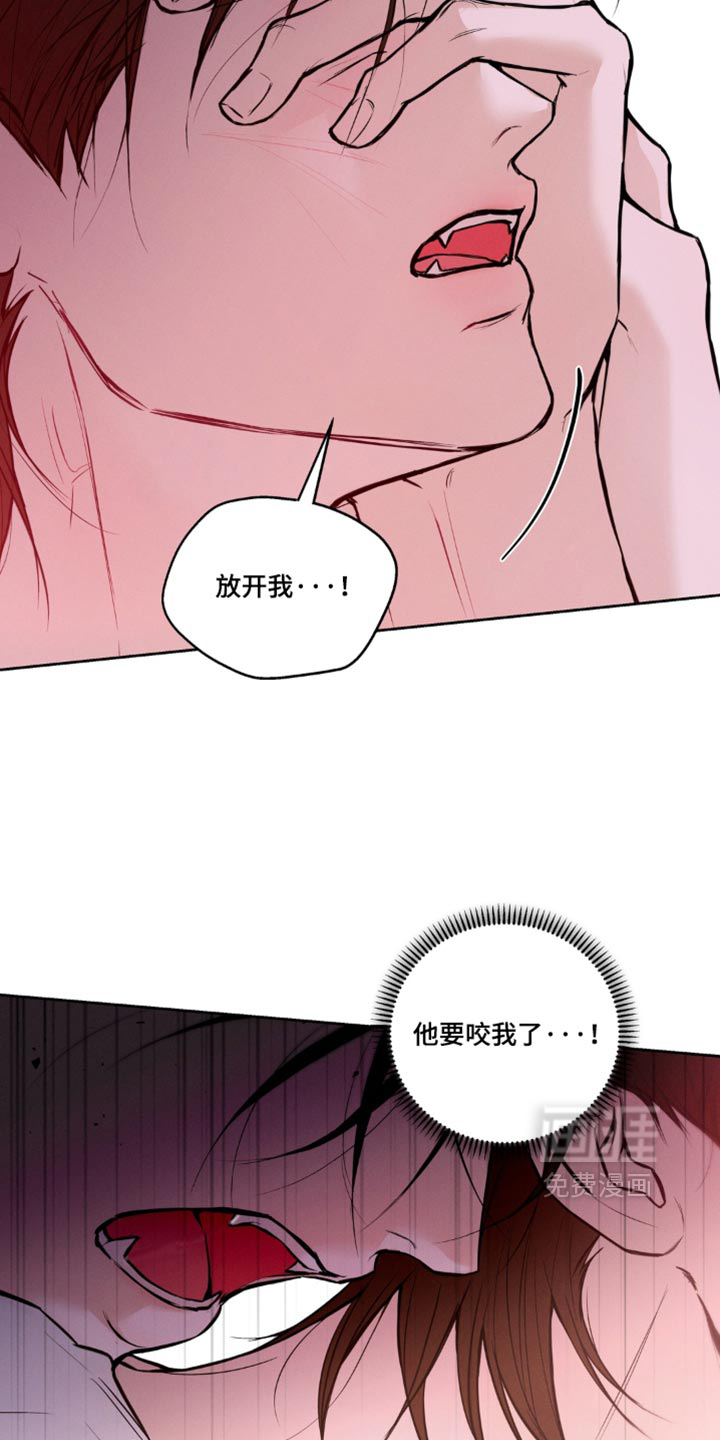 第30话3