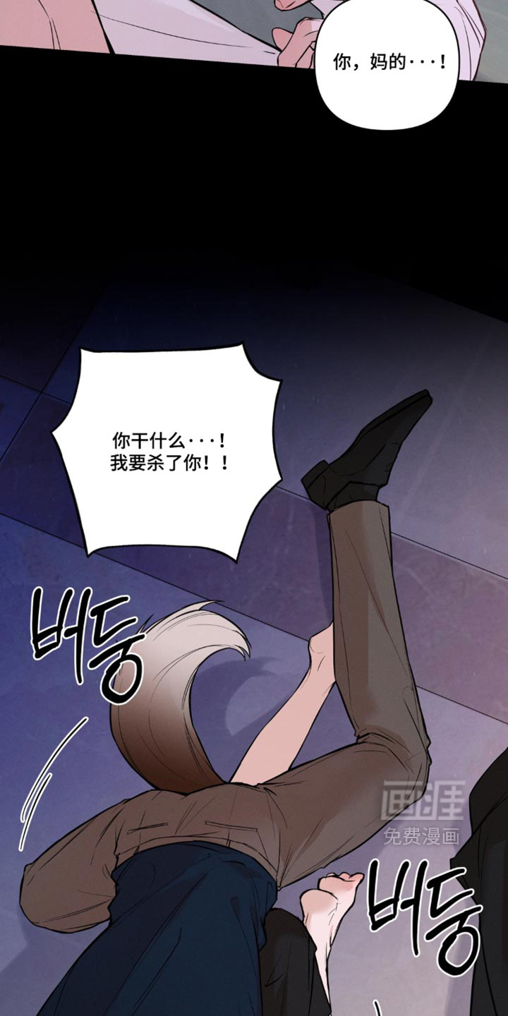 第30话7