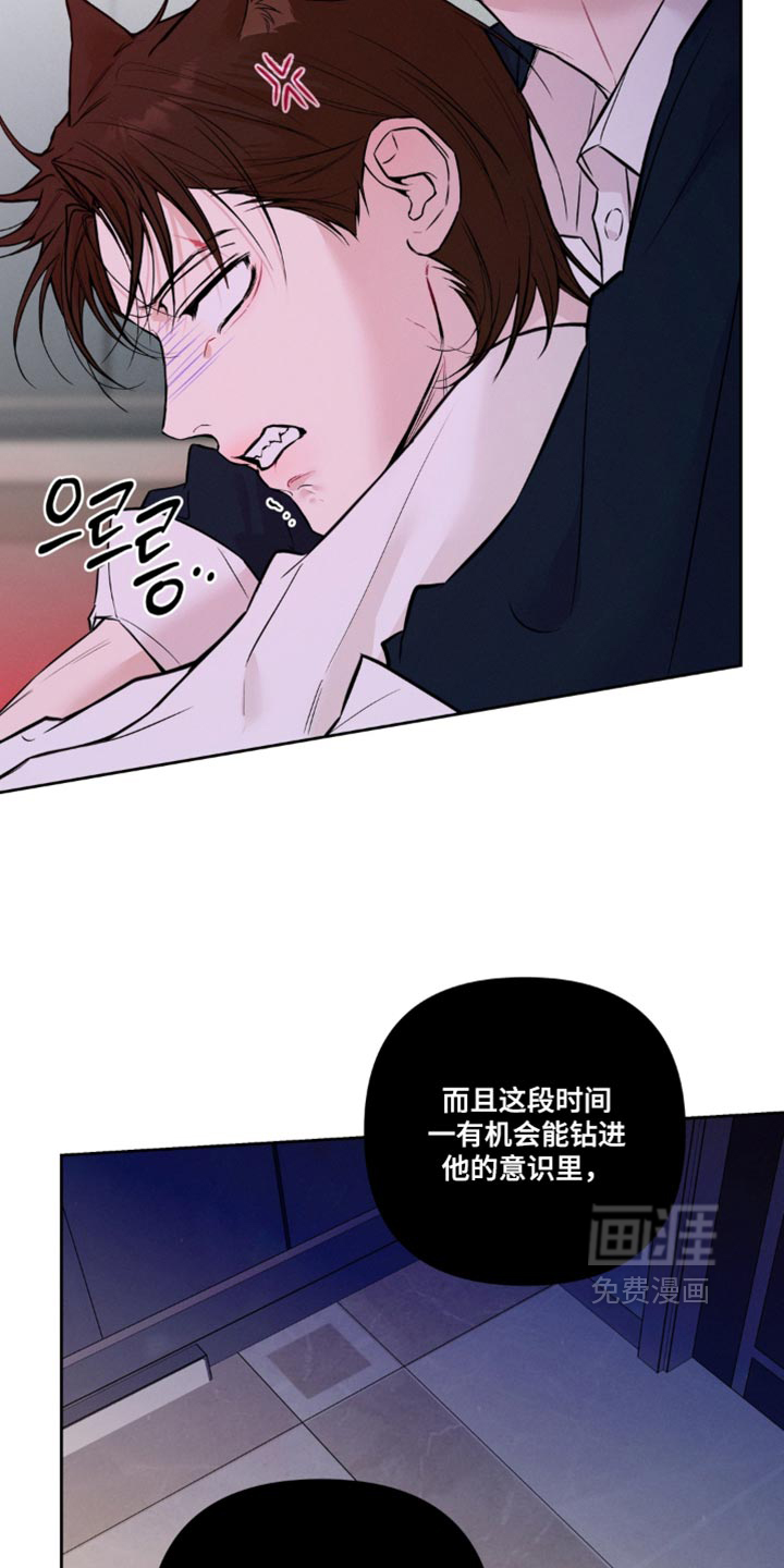 第30话15