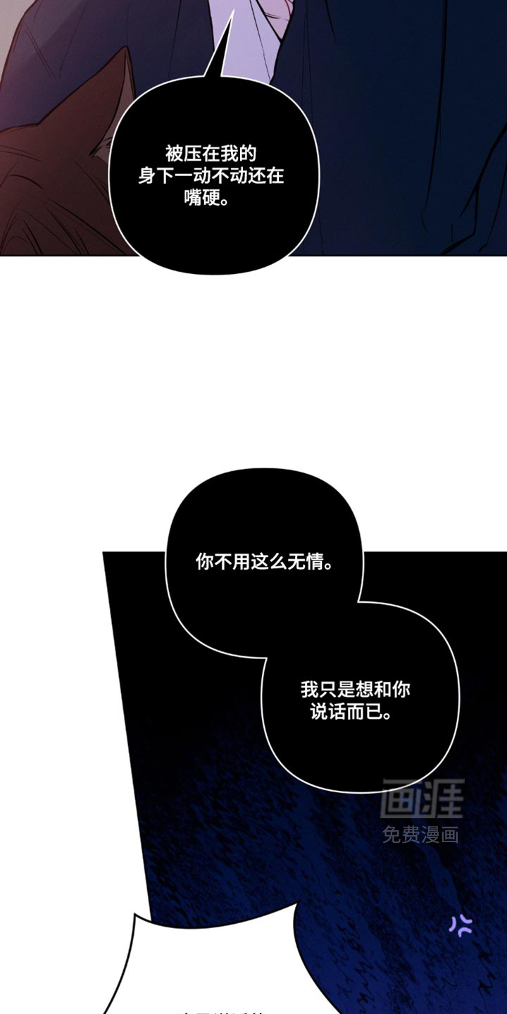 第30话13