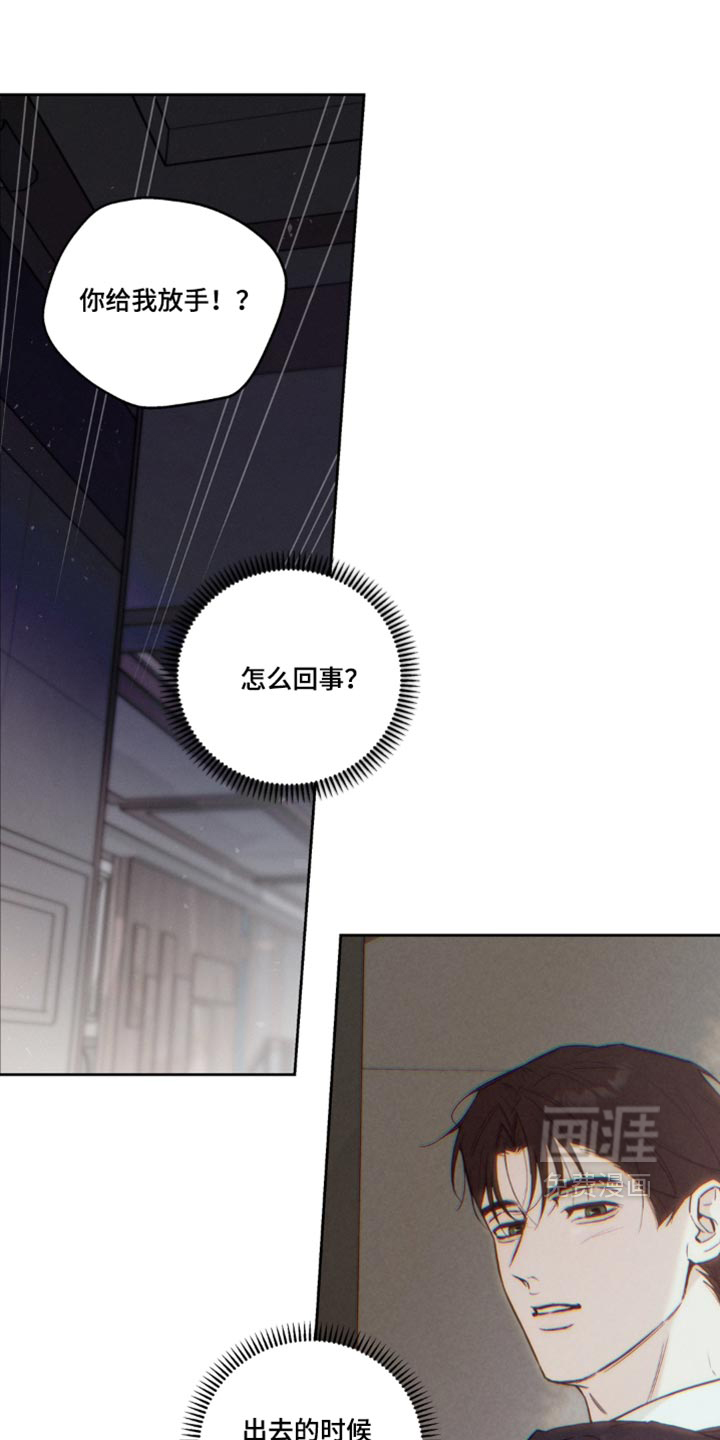 第30话0