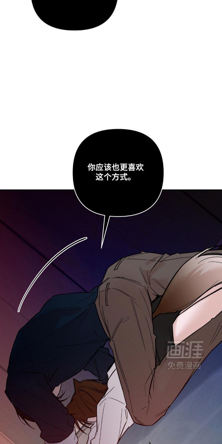 第30话20