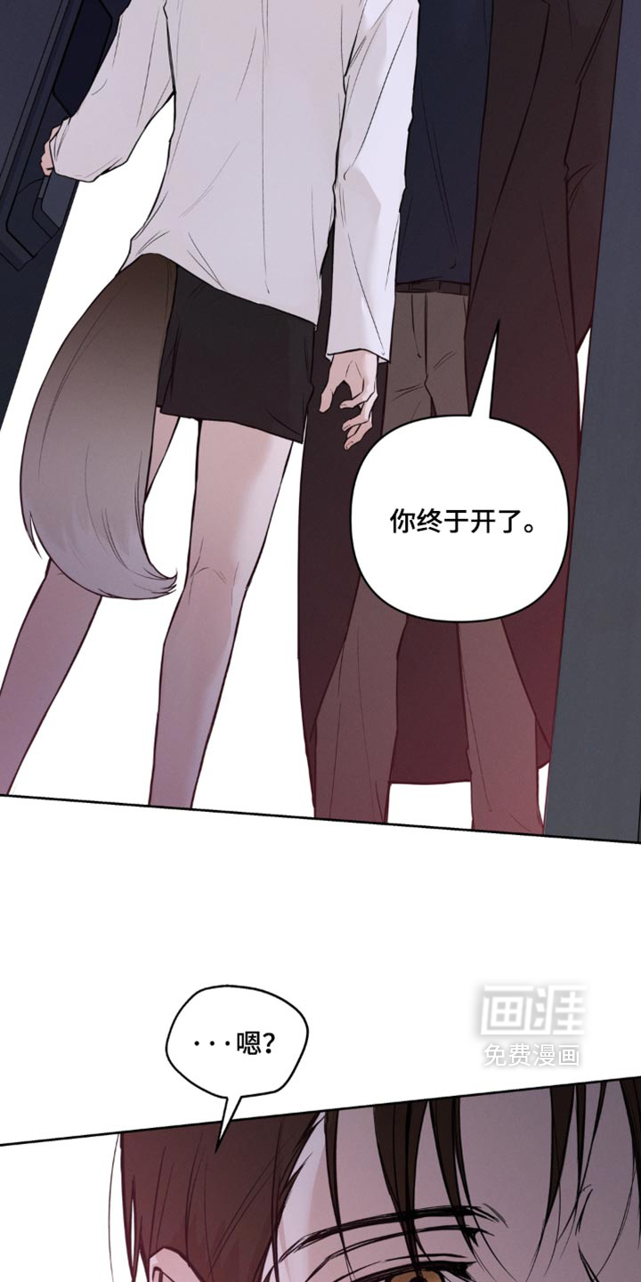第29话4