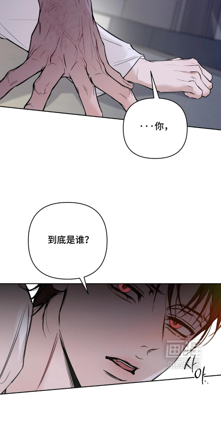 第29话18