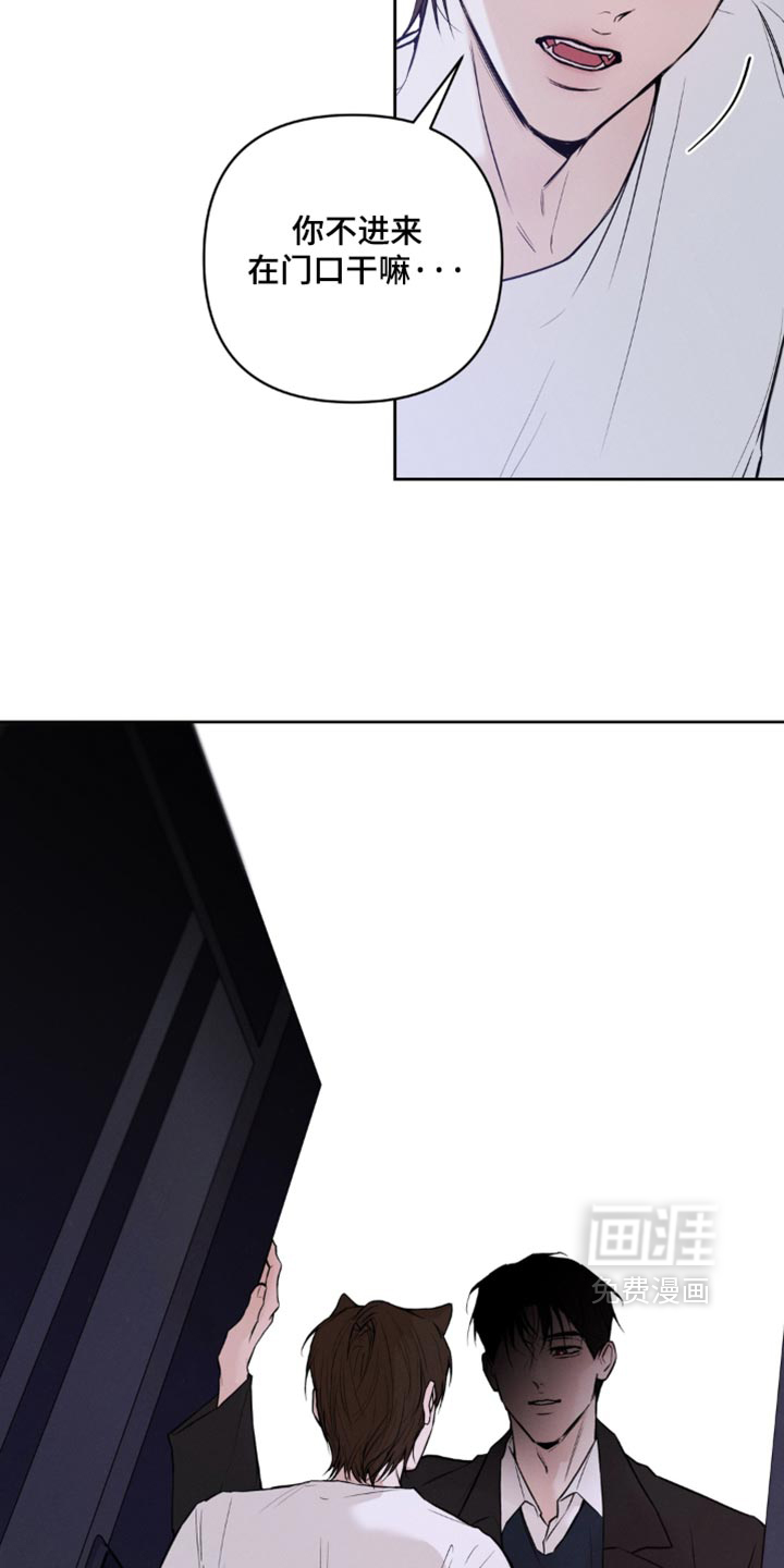第29话3