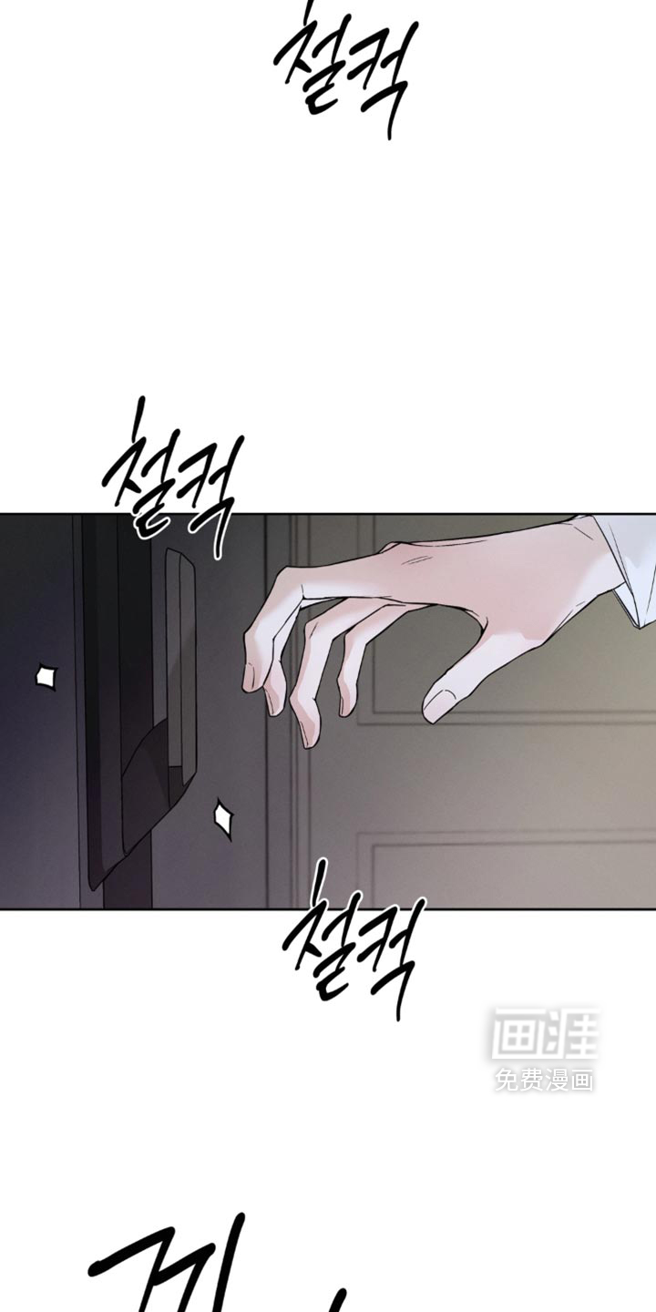 第29话1