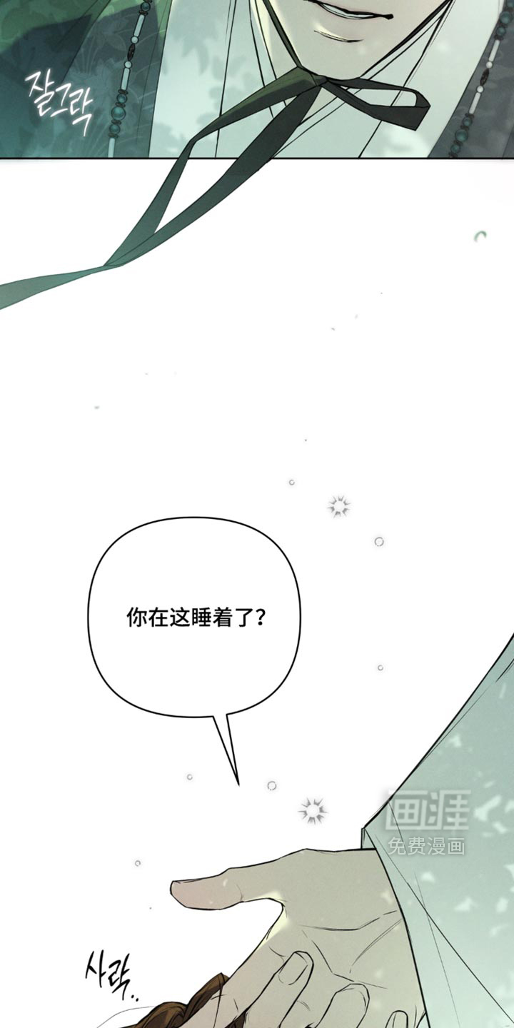 第28话1