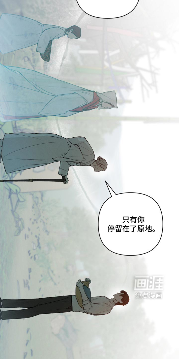 第28话18