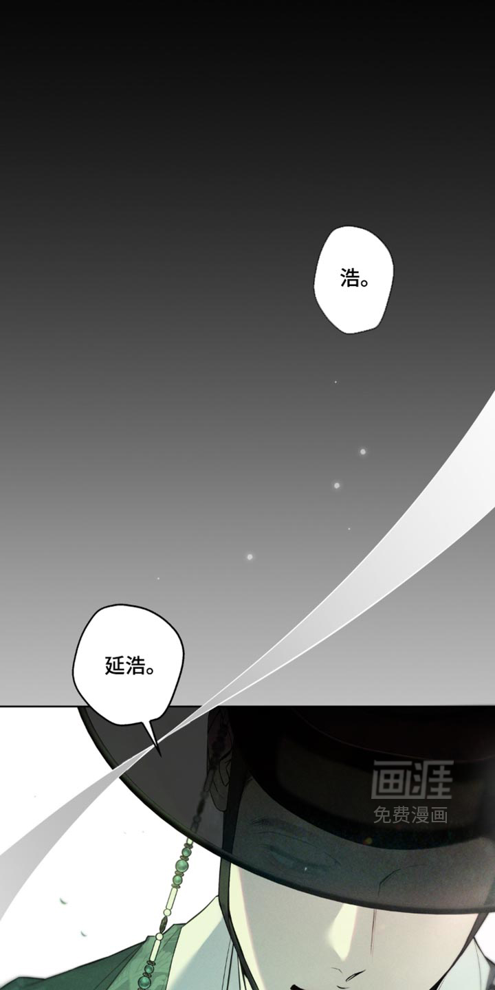 第28话0