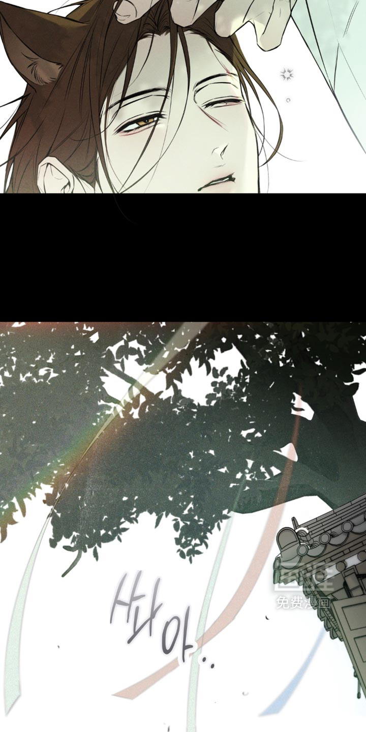 第28话2