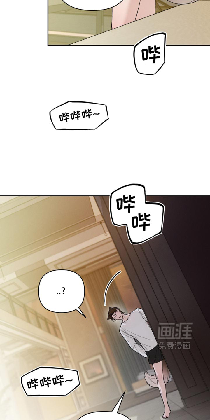 第28话27