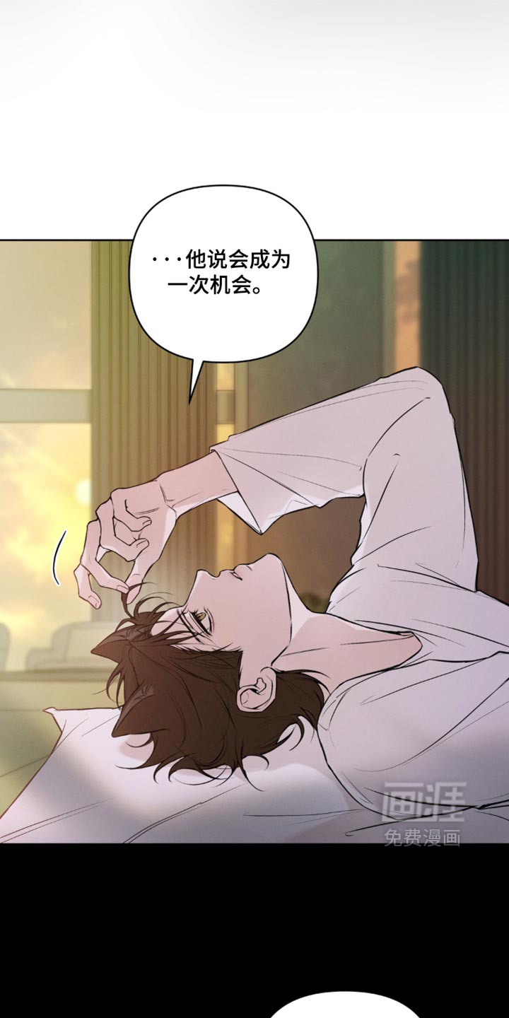 第28话15
