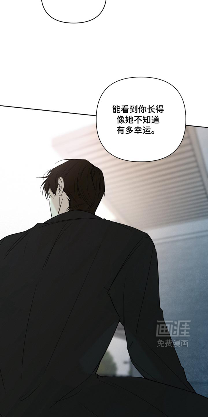 第27话10