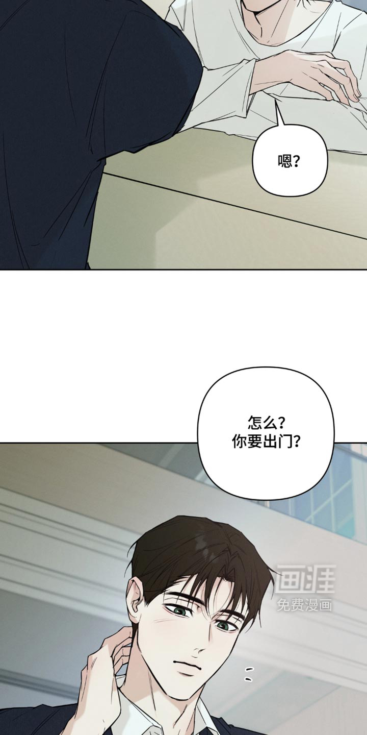 第26话10