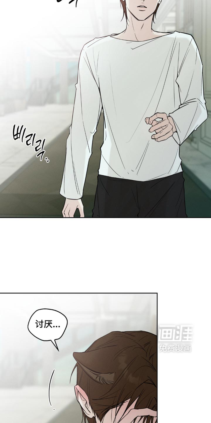 第26话22