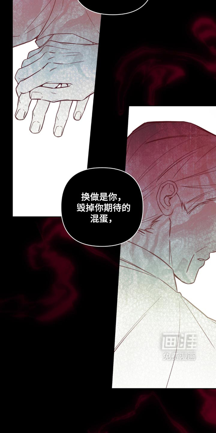 第27话21