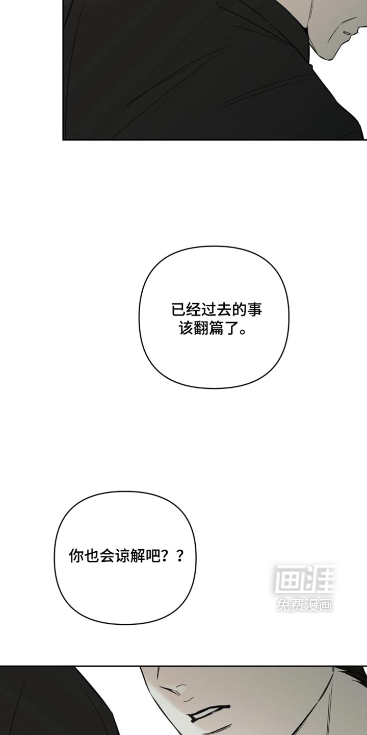 第27话13