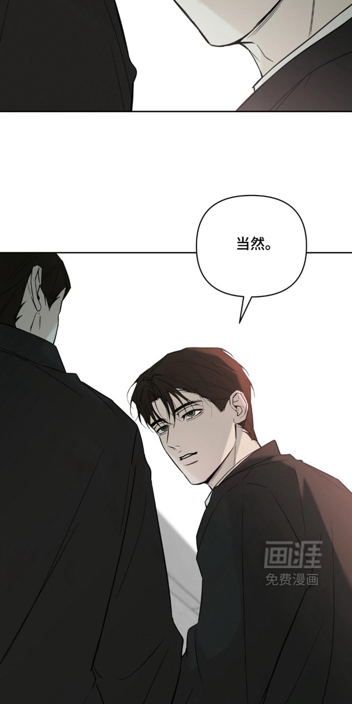 第27话14