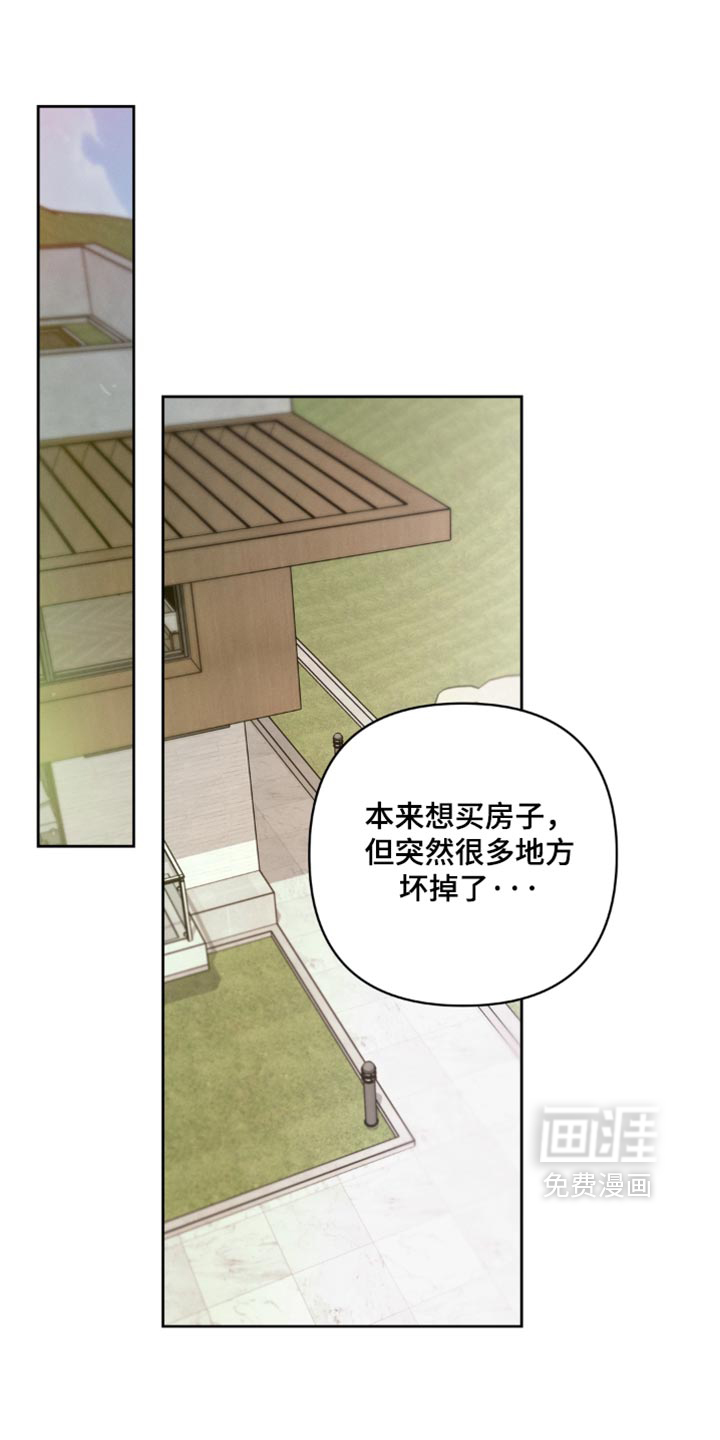 第27话0