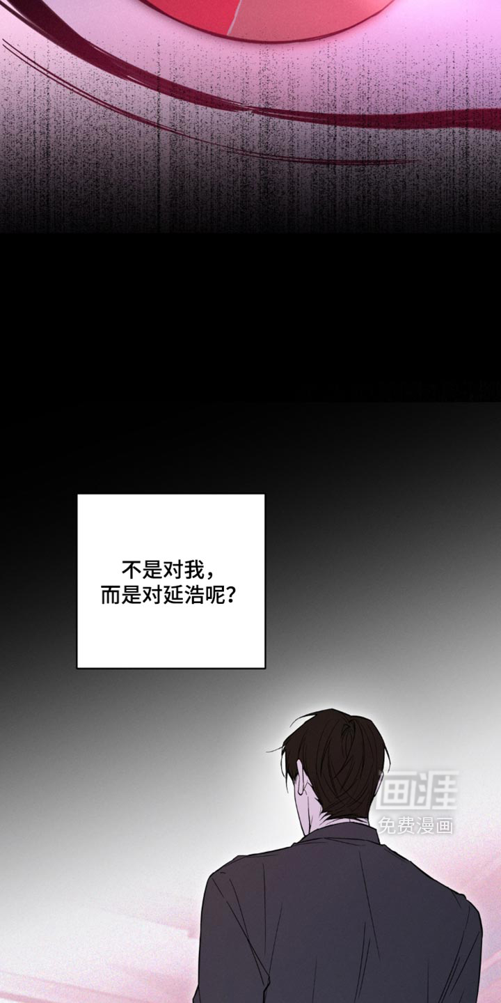 第25话2