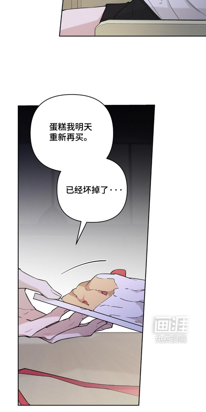 第25话10
