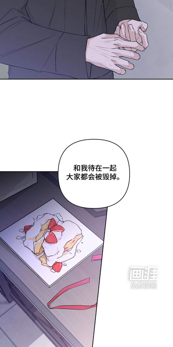 第25话8