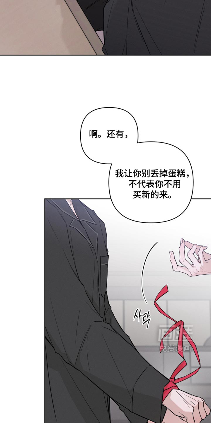 第25话22