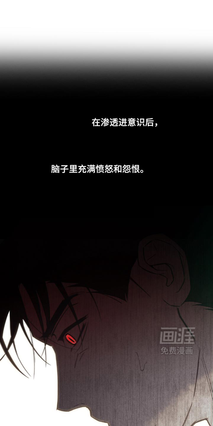 第25话0
