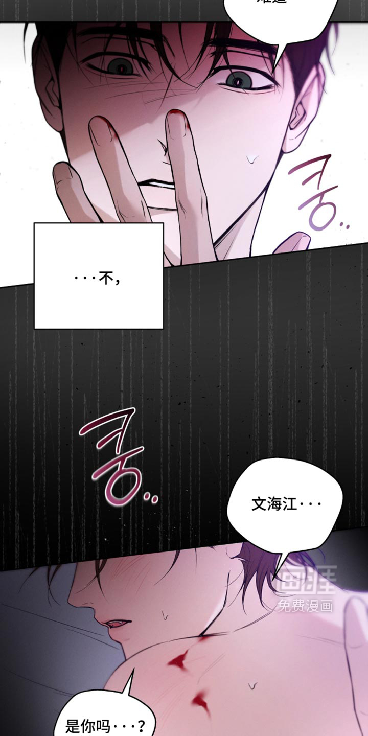 第24话1