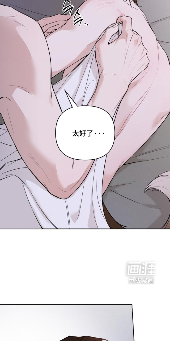 第24话7
