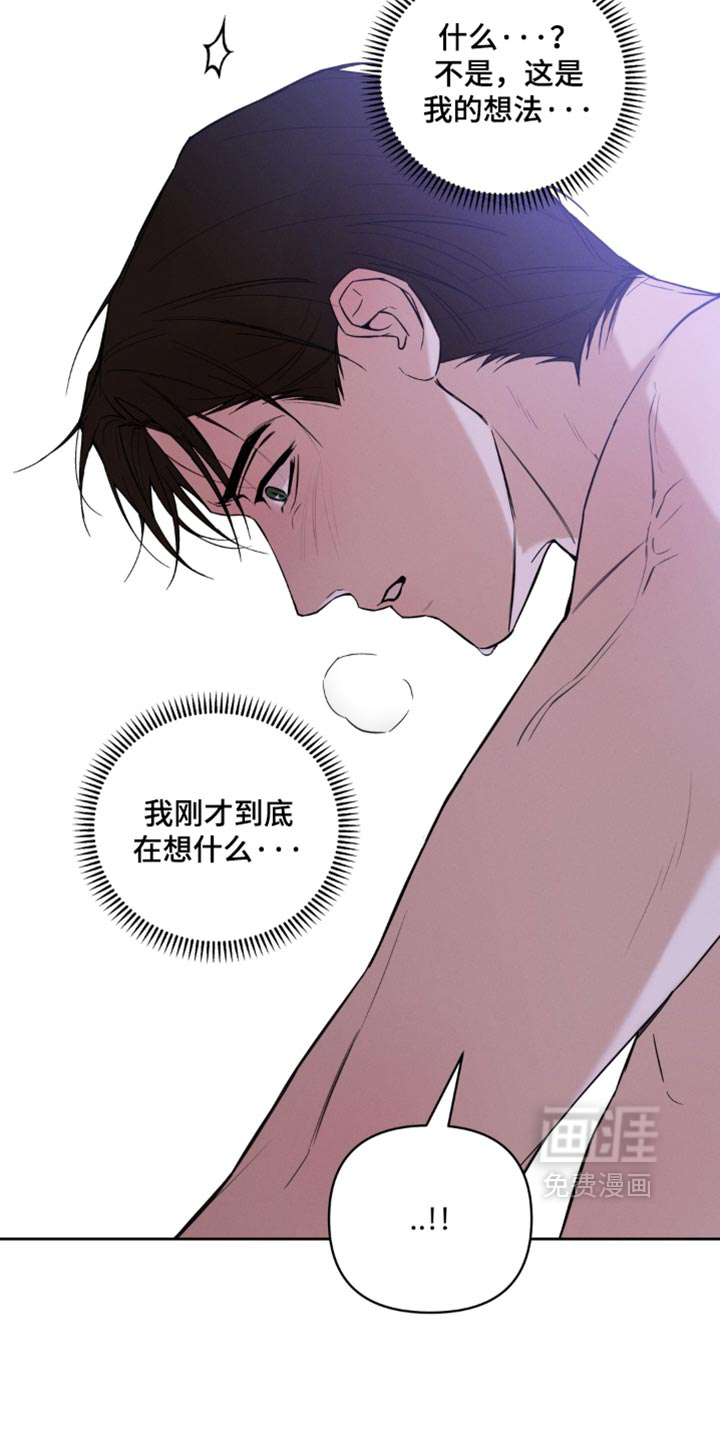 第23话22