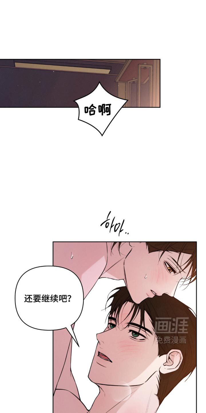 第23话0