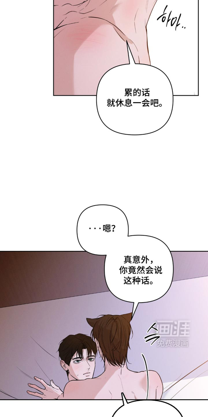 第23话1