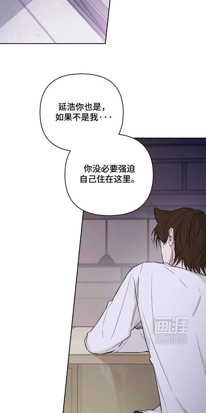 第25话9