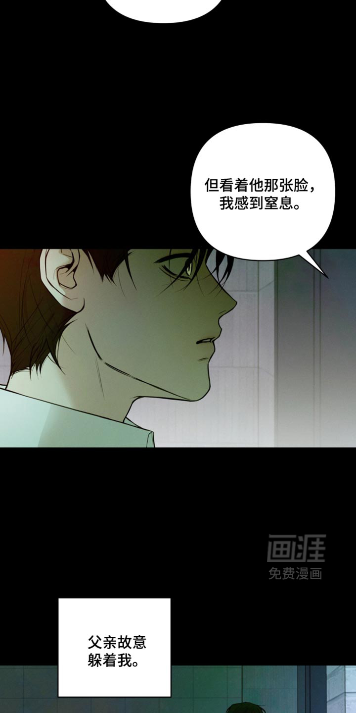 第22话5