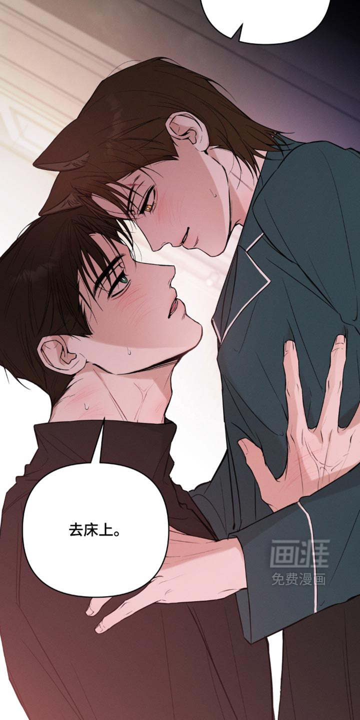 第22话32
