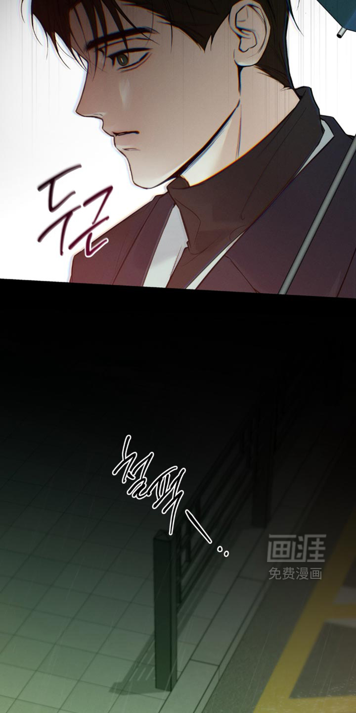 第22话16