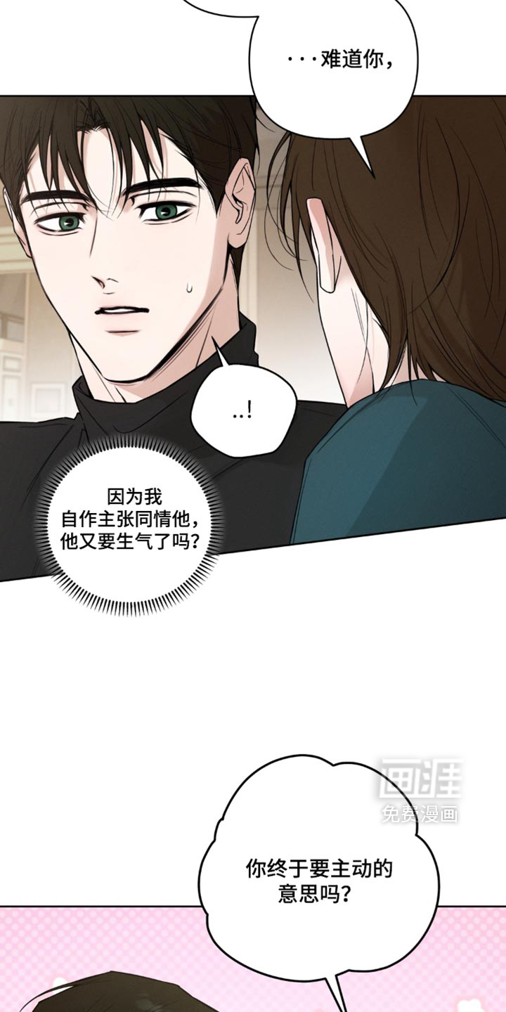 第22话22