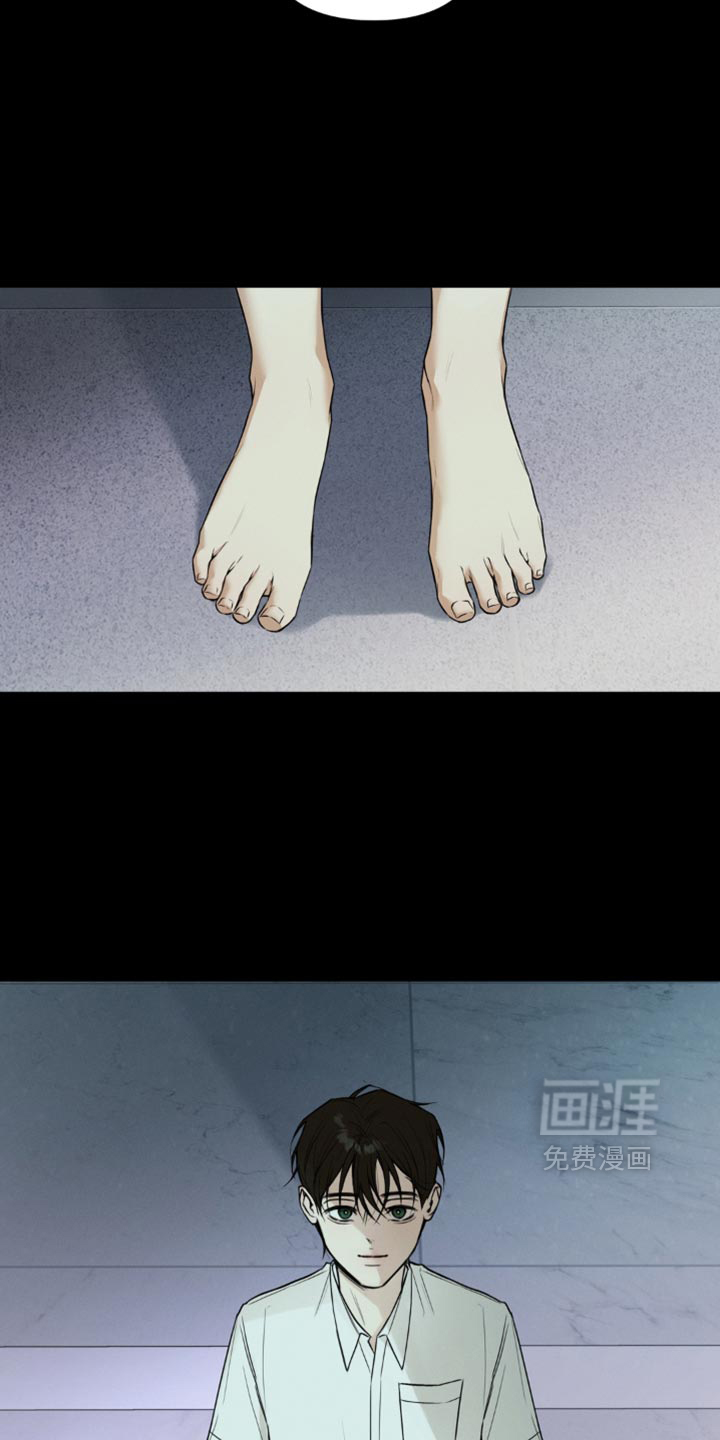 第22话9