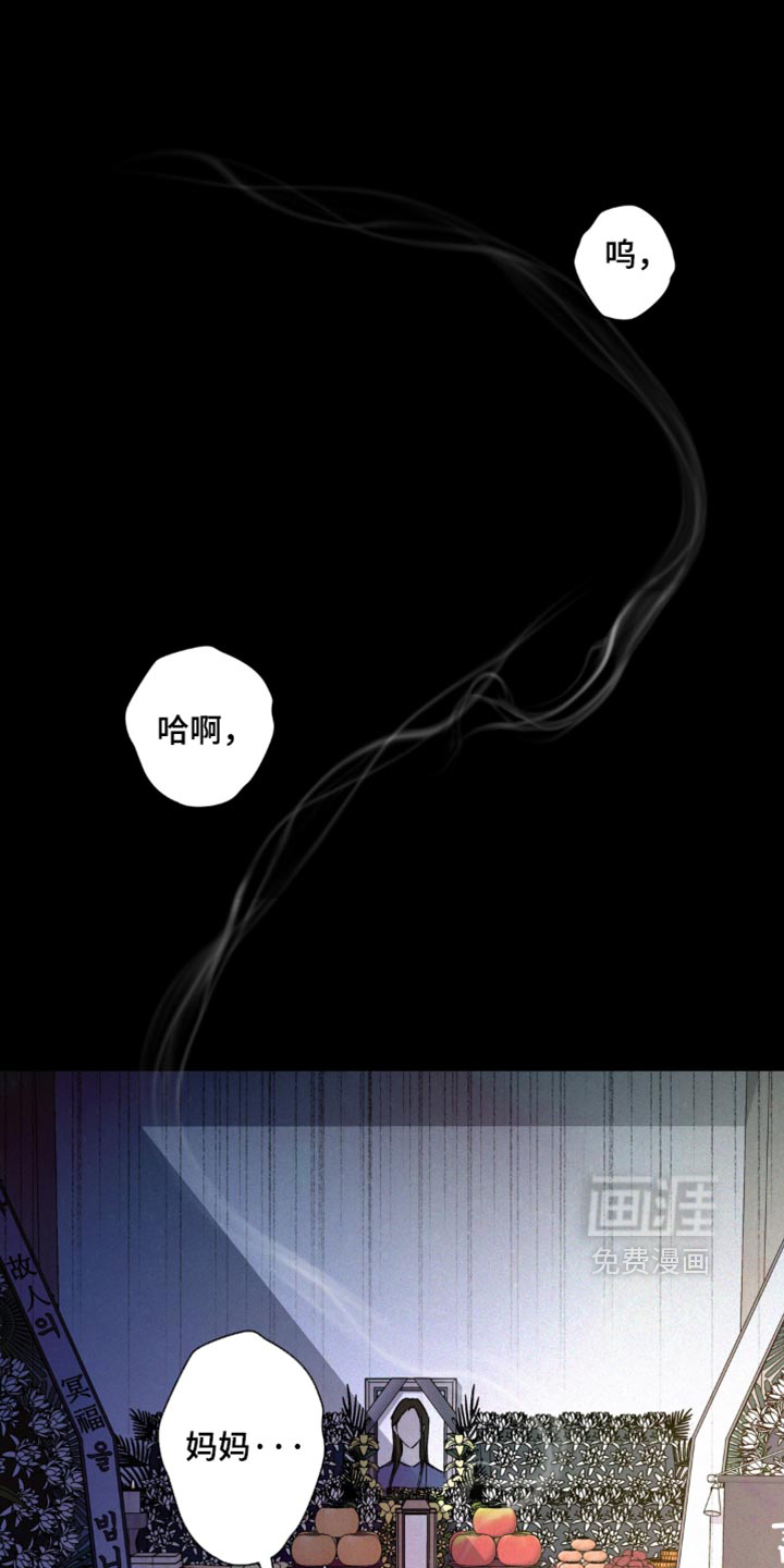 第21话22