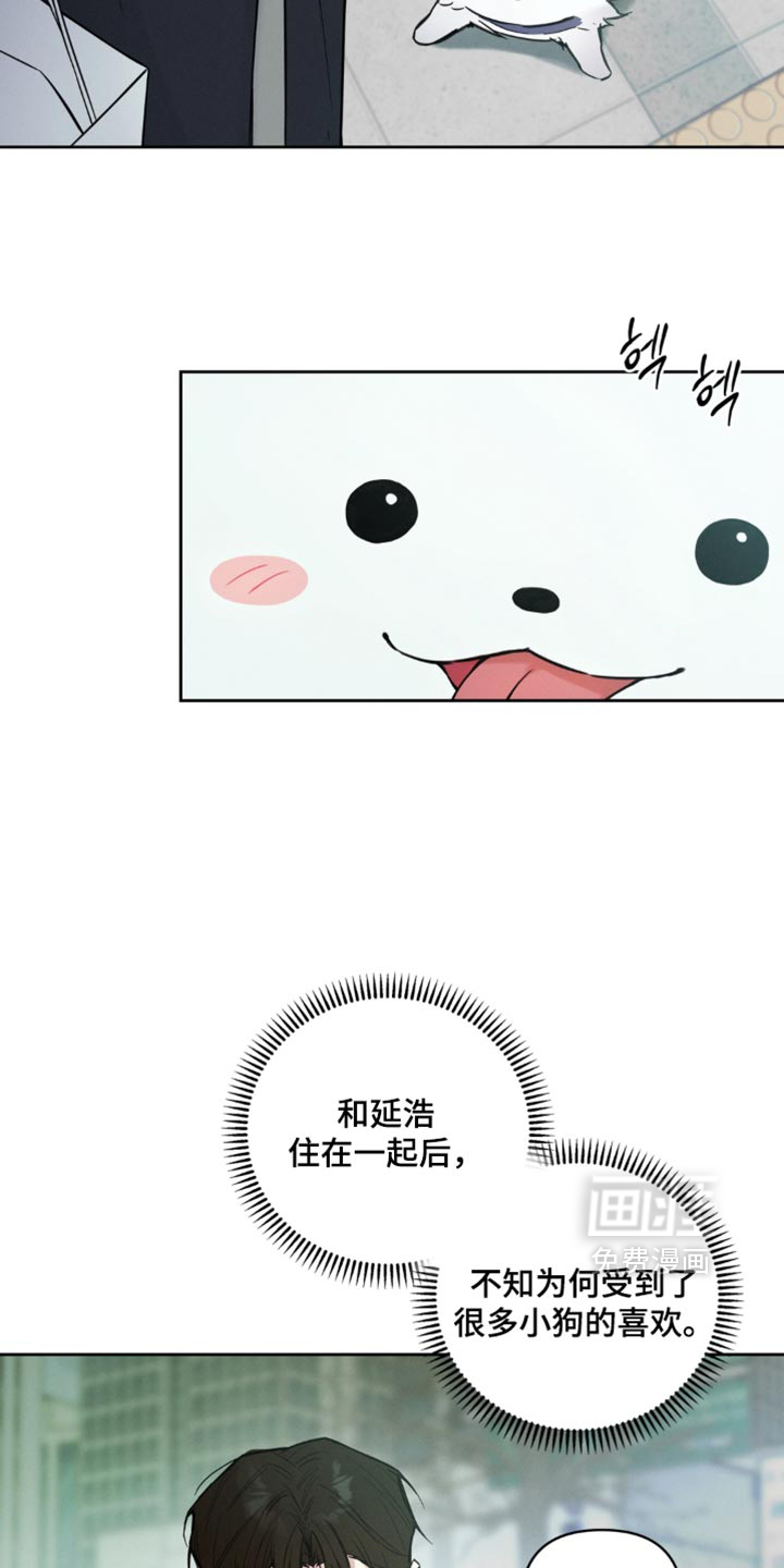 第21话2