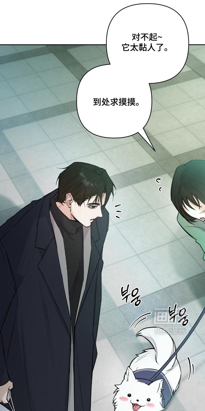 第21话1