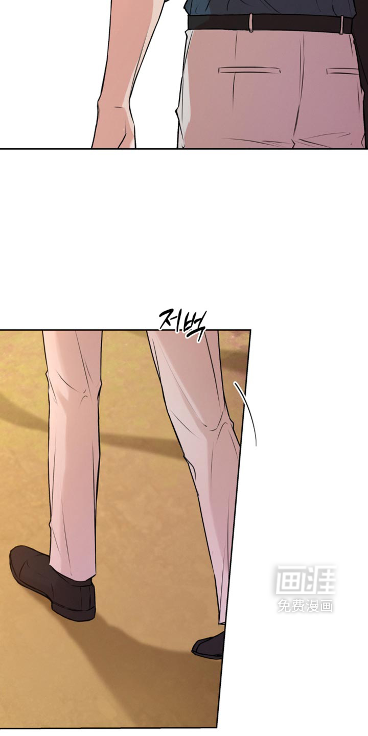 第20话9