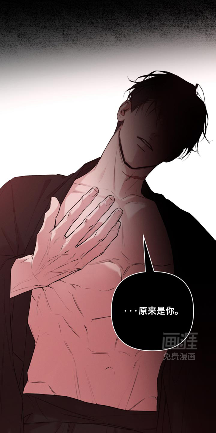 第20话24